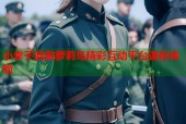 小李子道歉萝莉岛精彩互动平台邀你体验